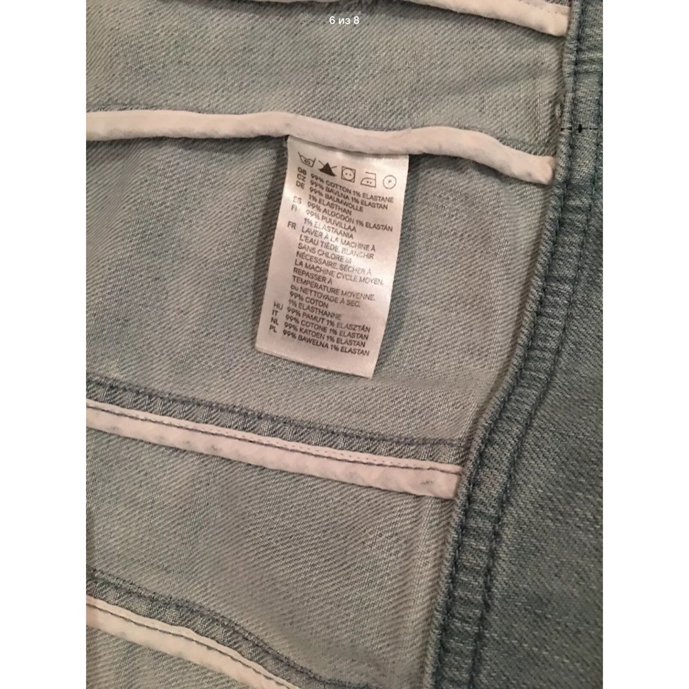 H&M Denim Jacket - Picture 6 of 8